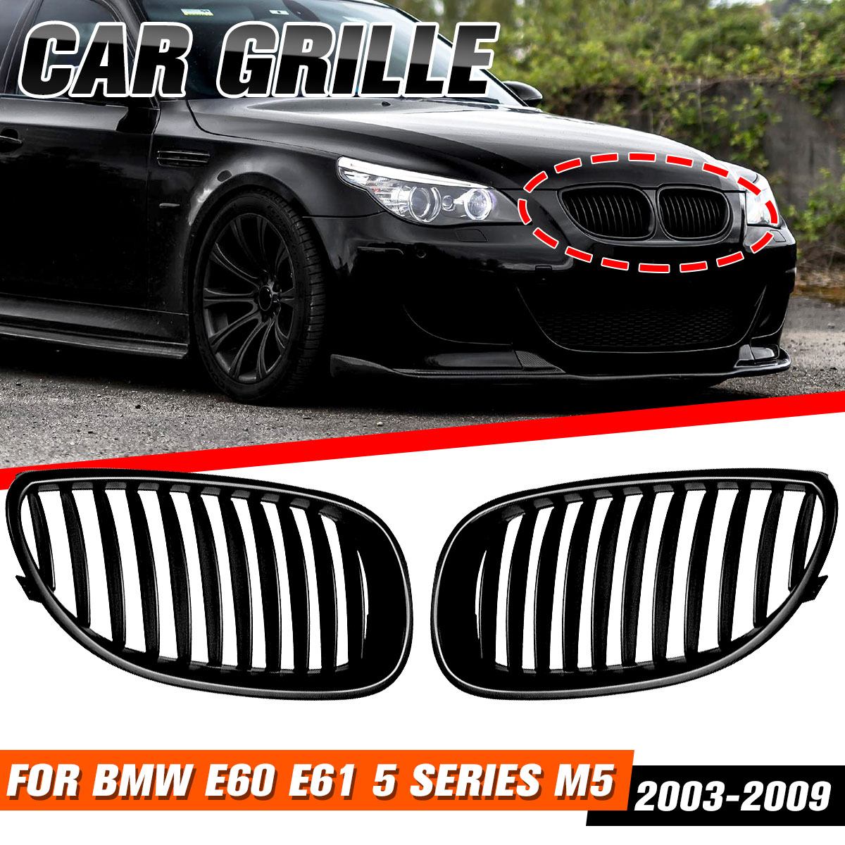 E60 E61  ׸ ׸ ڵ   ׸ ׸ Ŀ   BMW M5 E60 E61 5 ø M5 2003-2009 ABS